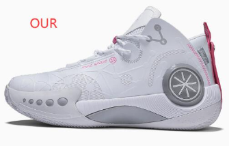 Unisex Basketball Sneakers - Wade Phantom 3 (One Pair)